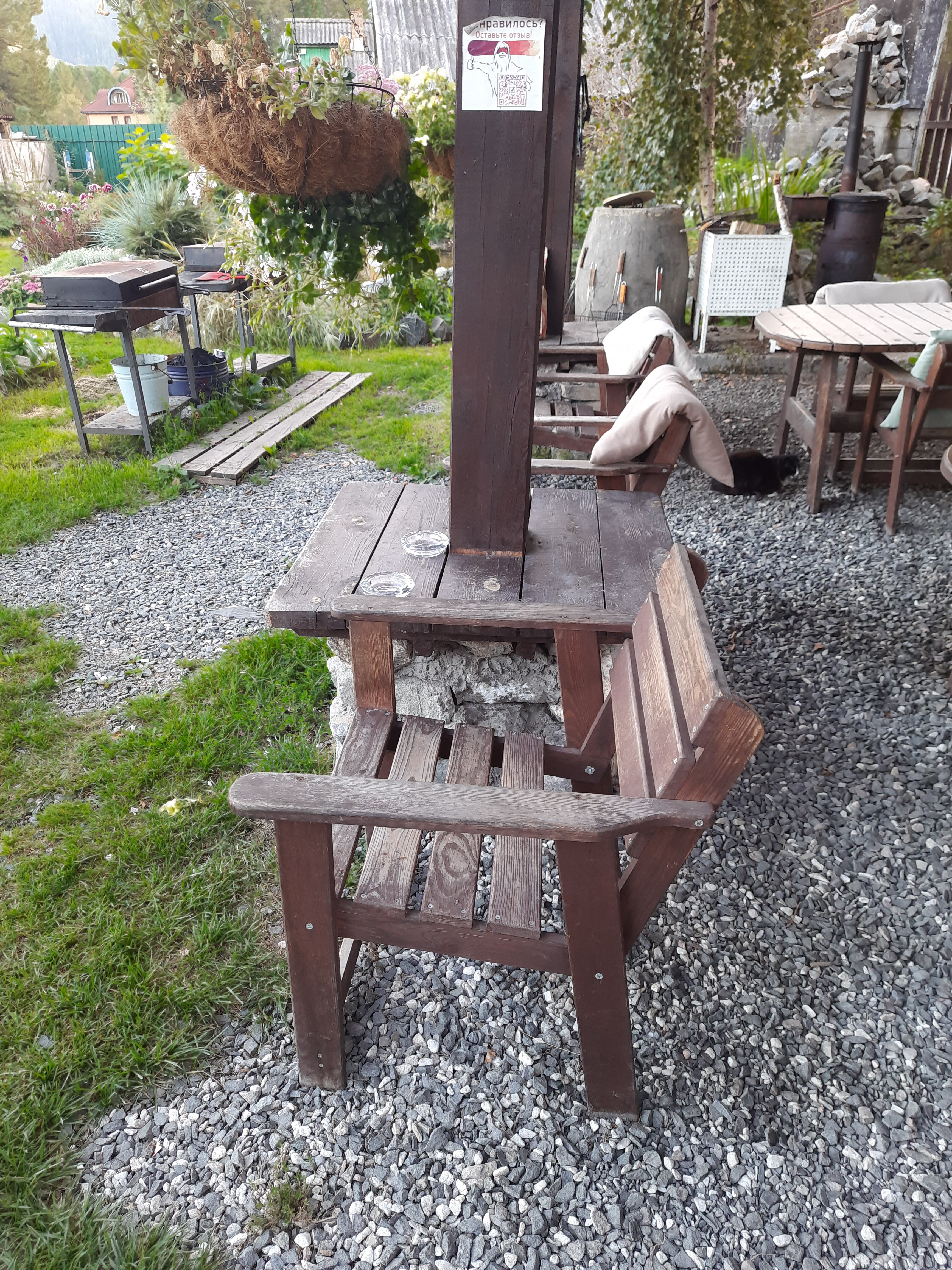 Фото Байкал Йети