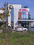 Magnit Kosmetik (Kukmor, ulitsa Gafiyatullina, 3А), perfume and cosmetics shop