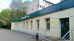 Касса № 370 (Stroiteley Avenue, 80), cash and settlement center