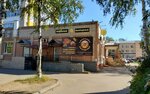 Хмельные выходные (Lenina Street, 101) ، متجر بيع البيرة