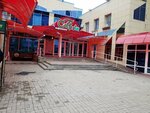 Koff.точка (Mukhtar Äwezov street, 49В), tienda de ropa