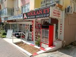 Volkan Meat (Antalya, Muratpaşa, Cebesoy Cad., 88) ، متجر جزارة، ديلي