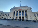 Charging sockets (Gagarina Square, 3), tomas de carga