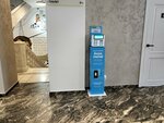 Бери Заряд (Novoslobodskaya Street, 17), power bank rental