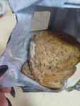 Russian Bread (Pobedy Street, 12), bakery