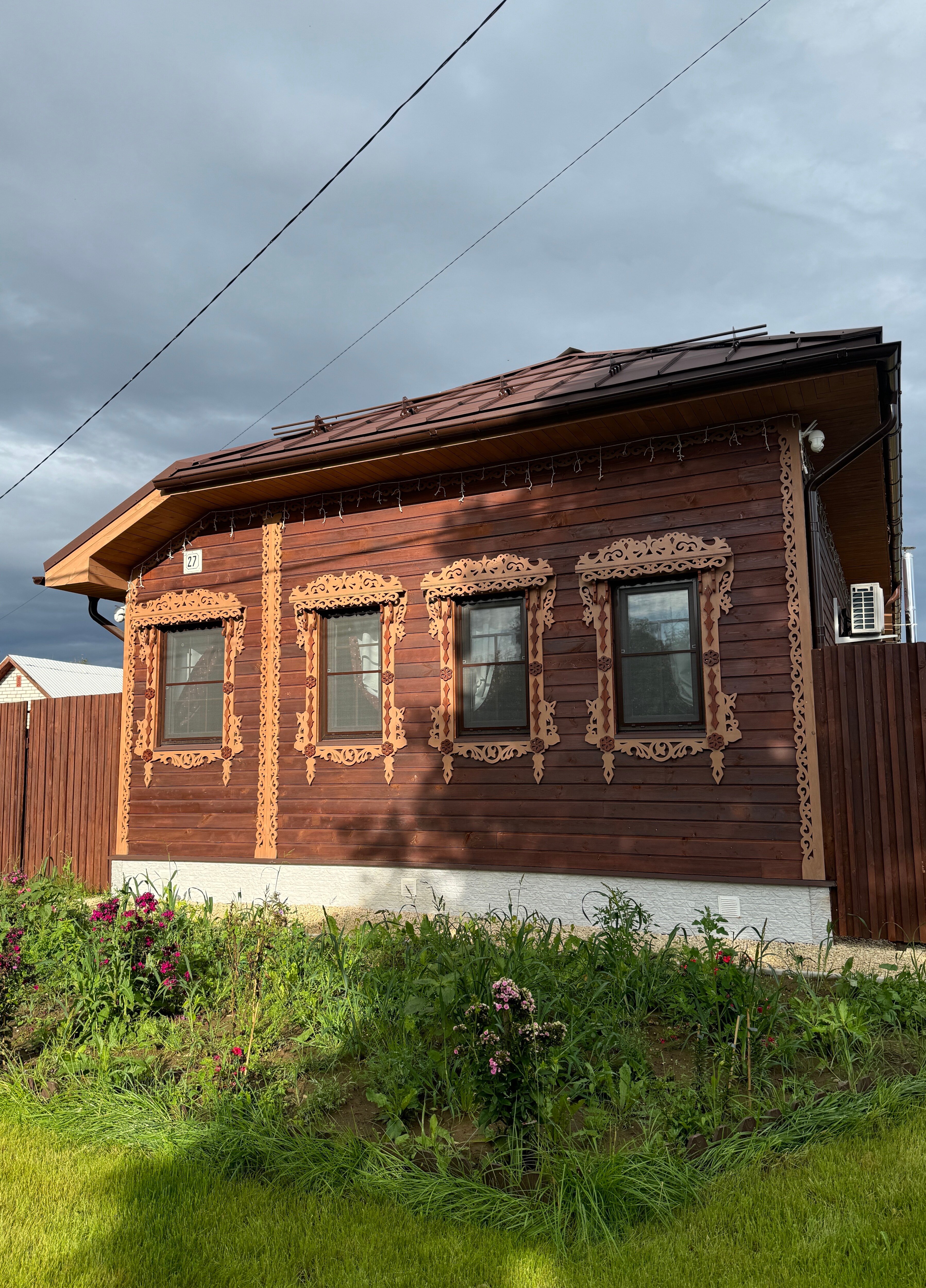 Фото Каренин