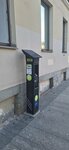 Parking payment № 9040 (Ryleeva Street, 3), parking meter