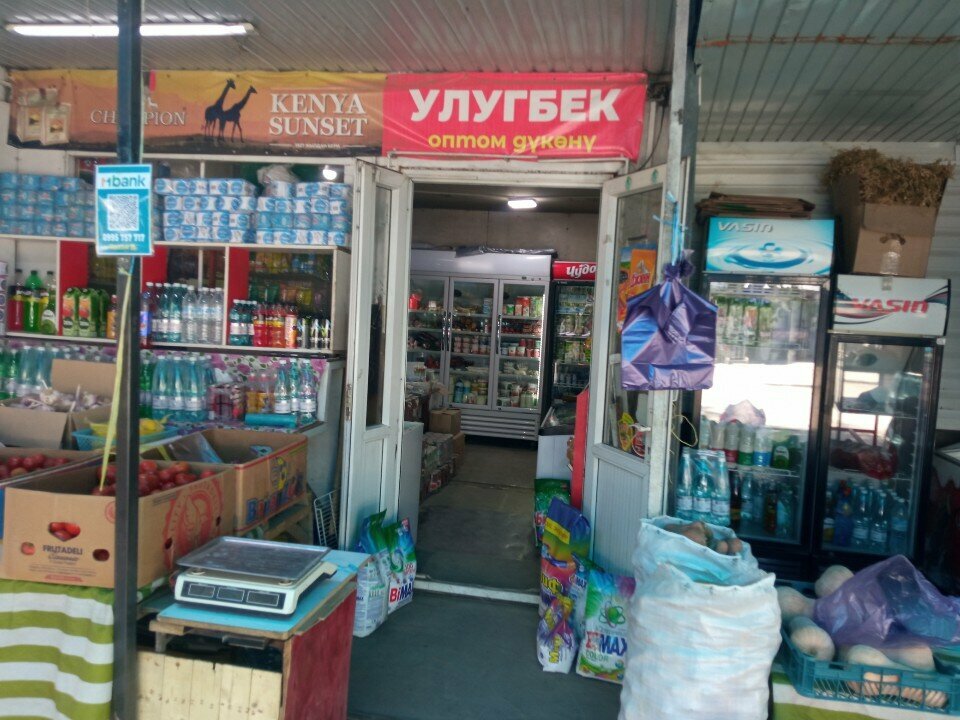 Grocery Улугбек, Osh, photo