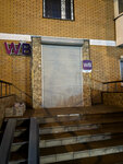 Wildberries (Sokolovo-Mescherskaya Street, 34) ، نقطة تسليم