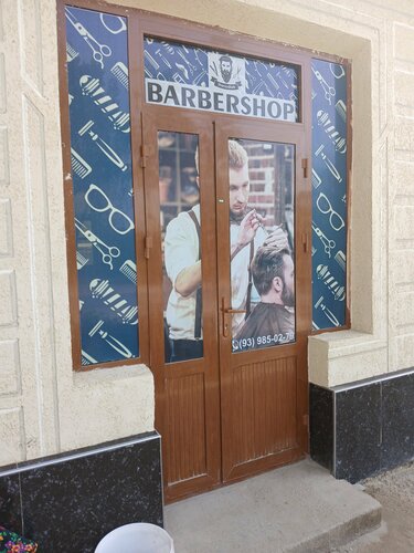 Hairdresser Savgon Barbershop, Samarqand Province, photo