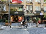 Sogno (Istanbul, Bakirkoy District, Zeytinlik Neighborhood, Turkcu Street, 6/1C), shoe store