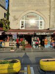 Dehliz Restaurant (Istanbul, Fatih, Molla Fenari Neighborhood, Vezirhani Avenue, 3), restaurant