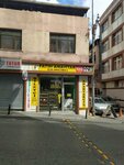 Fatih Key (İstanbul, Bayrampaşa, Yahya Kemal Cad., 58A), manufacture and repair of keys
