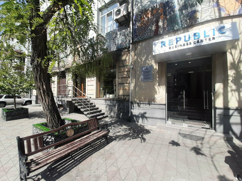 Management company Egis, Yerevan, photo