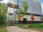 Beerжа (Karl Marx Avenue, 457), beer shop