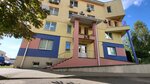Ditalan Odo (Baradzinskaja Street, 1Б) ، مواد تعبئة وتغليف
