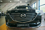 Avtopoynt, Mazda (Marata Street, 1Б) ، ورشة لتصليح السيارات