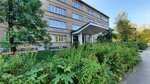 Faberlic (Ivanovo, Stroiteley Avenue, 4) ، موزعو مستحضرات التجميل والمواد الكيميائية المنزلية