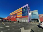 Ледовая арена (Lesnoy Avenue, 47А) ، حلبة التزلج على الجليد