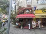 Old Istanbul cafe restaurant (Istanbul, Fatih, Alemdar Neighborhood, Prof. Dr. Kazim Ismail Gurkan Avenue, 7B), restaurant