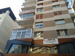 Lawyer Filiz Kunt (İzmir, Konak, Talatpaşa Blv., 5A-5B), abogados
