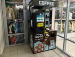Кофейня самообслуживания (Orenburg tract, 158), coffee machine