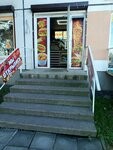 Восточная шаверма (Bukharestskaya Street, 67к1), cafe