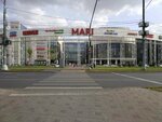 WoAiTea (Moscow, Porechnaya Street, 10), bebidas sin alcohol