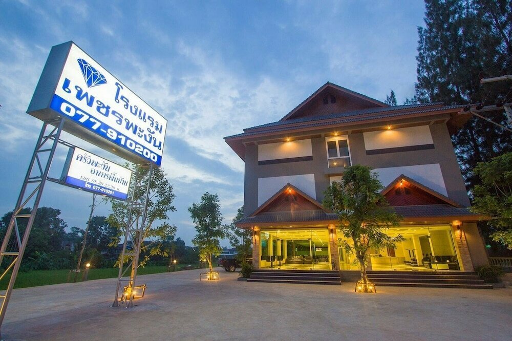 Hotel Phet Phangan, Surat Thani, photo