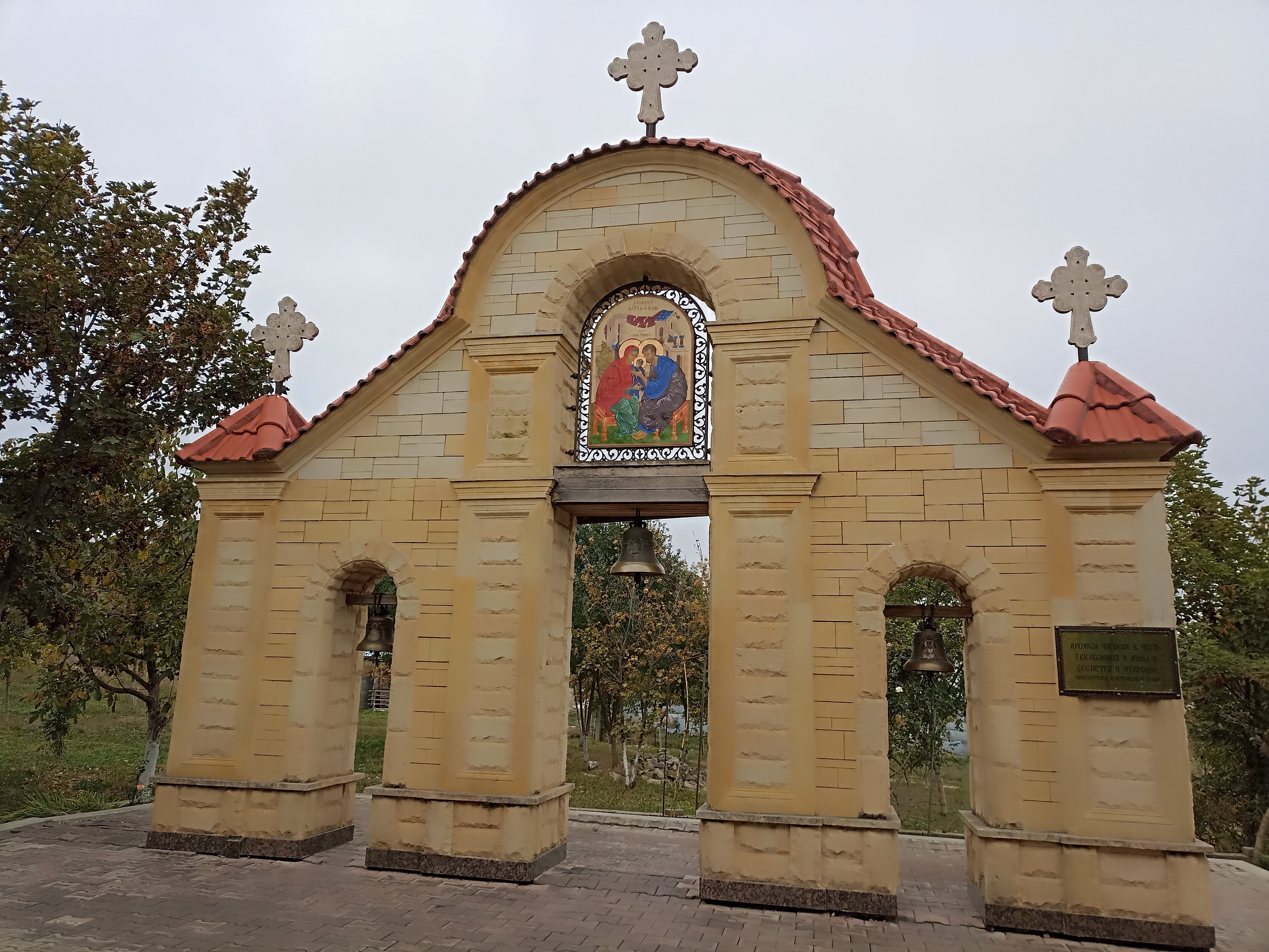 Фото Гостевой дом Алекс