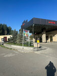 Petrol Station (Ararat Region, Vardashen village, Nar-Dos Street) ، محطة وقود