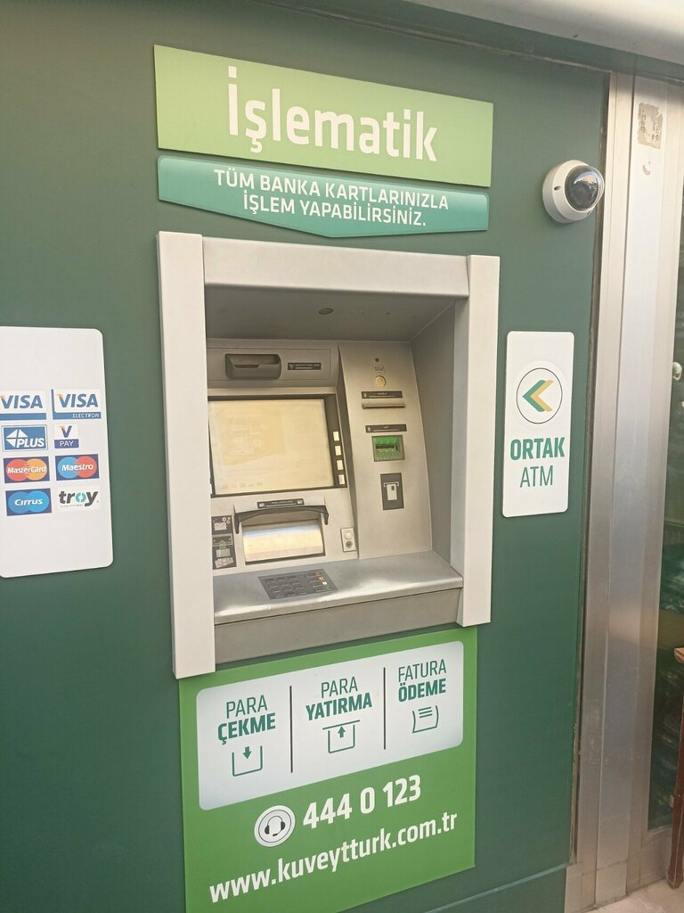 ATM Kuwait Turk ATM, Istanbul, photo