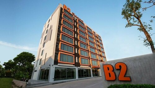 Гостиница B2 Udon Boutique & Budget Hotel в Удонтхани