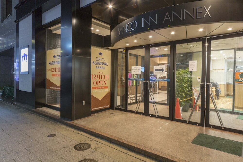 Фото Sanco Inn Nagoya Shinkansenguchi Annex