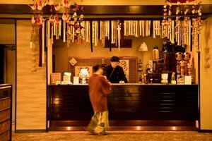 Гостиница Yunohara Hotel