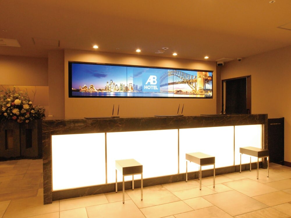 Фото Ab Hotel Kyoto Shijo Horikawa