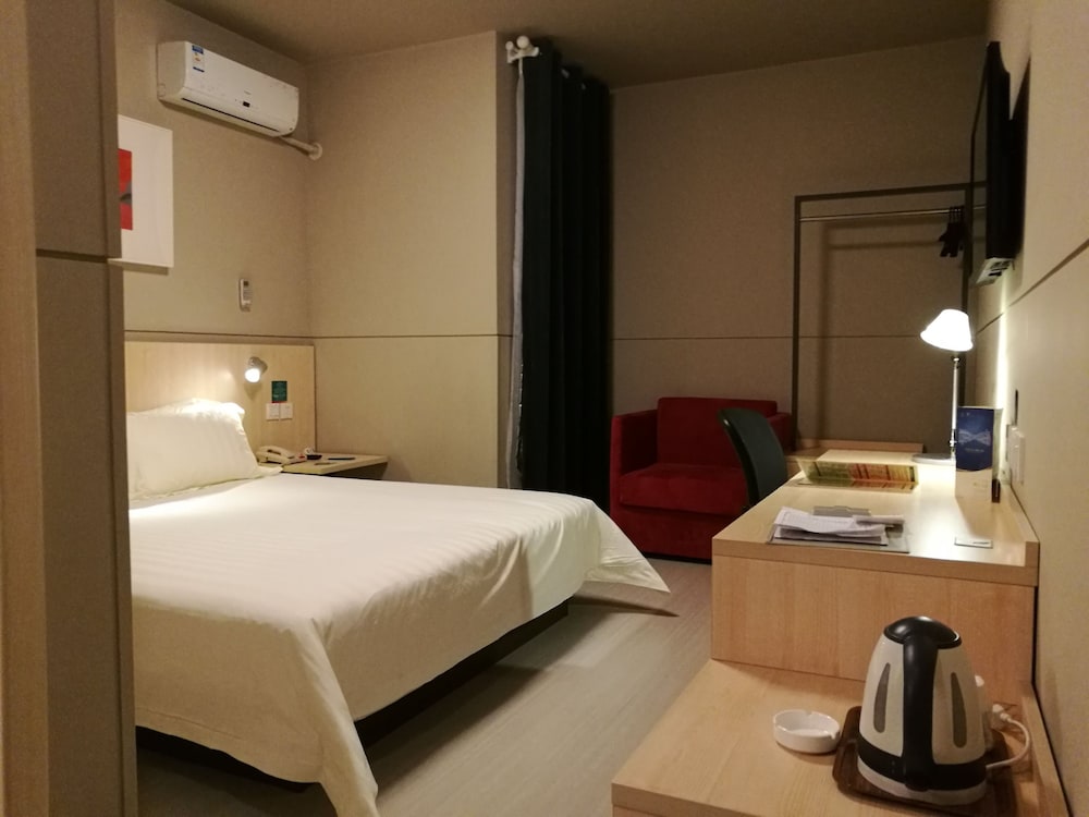 Фото Jinjiang Inn (Xi'an Jianguomen, Jiaotong University, Hepingmen Metro Station)