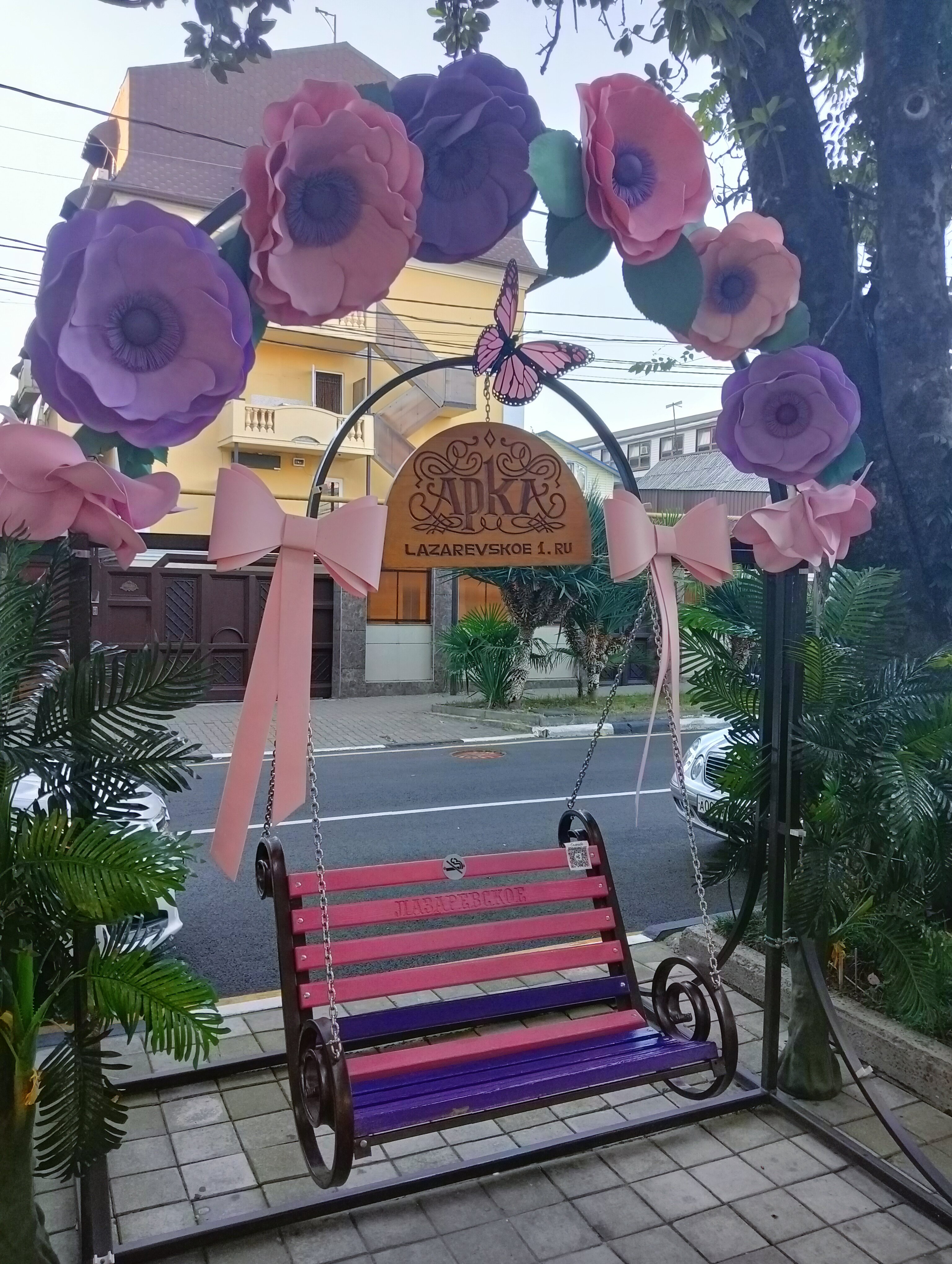 Фото Тополь, корпус № 1