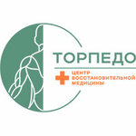 Logotipo