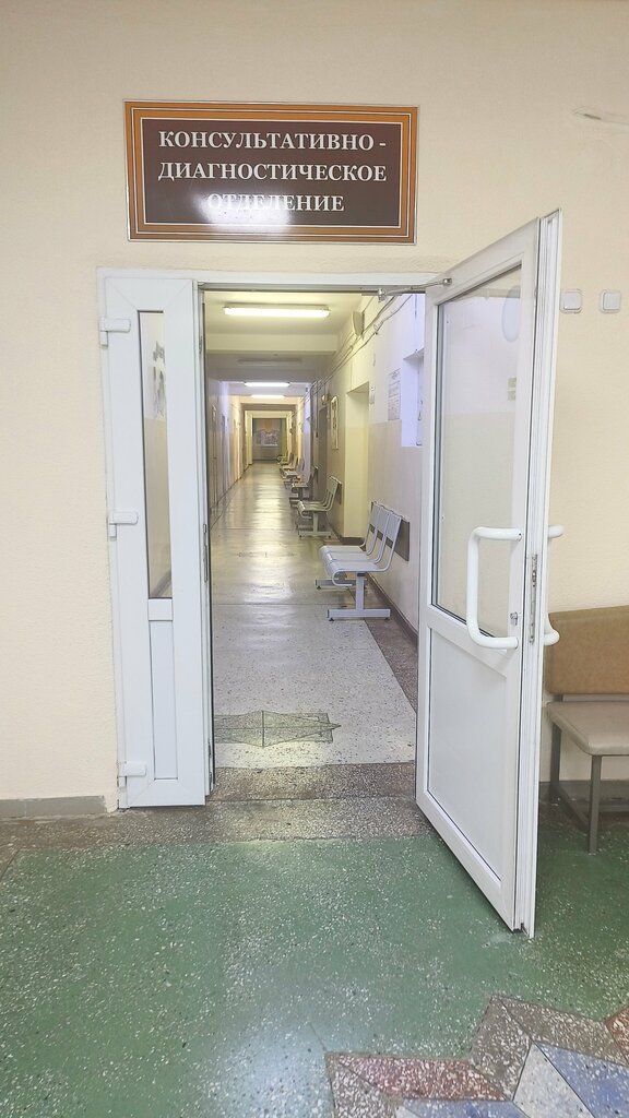 Children's hospital Городская детская клиническая больница № 4, консультативно-диагностическое отделение, Minsk, photo