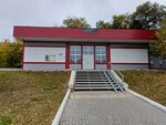 Экспресс-пригород (Putevaya ulitsa, 1), ticket office