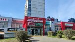 Химчистка (Chertanovskaya Street, 48А), tintorería