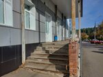 Ул. Орджоникидзе, 41а (Ordzhonikidze Street, 41А) ، سكن للإيجار اليومي