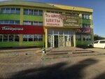 Мебельный магазин (prospekt Entuziastov, 18А/1), tienda de muebles