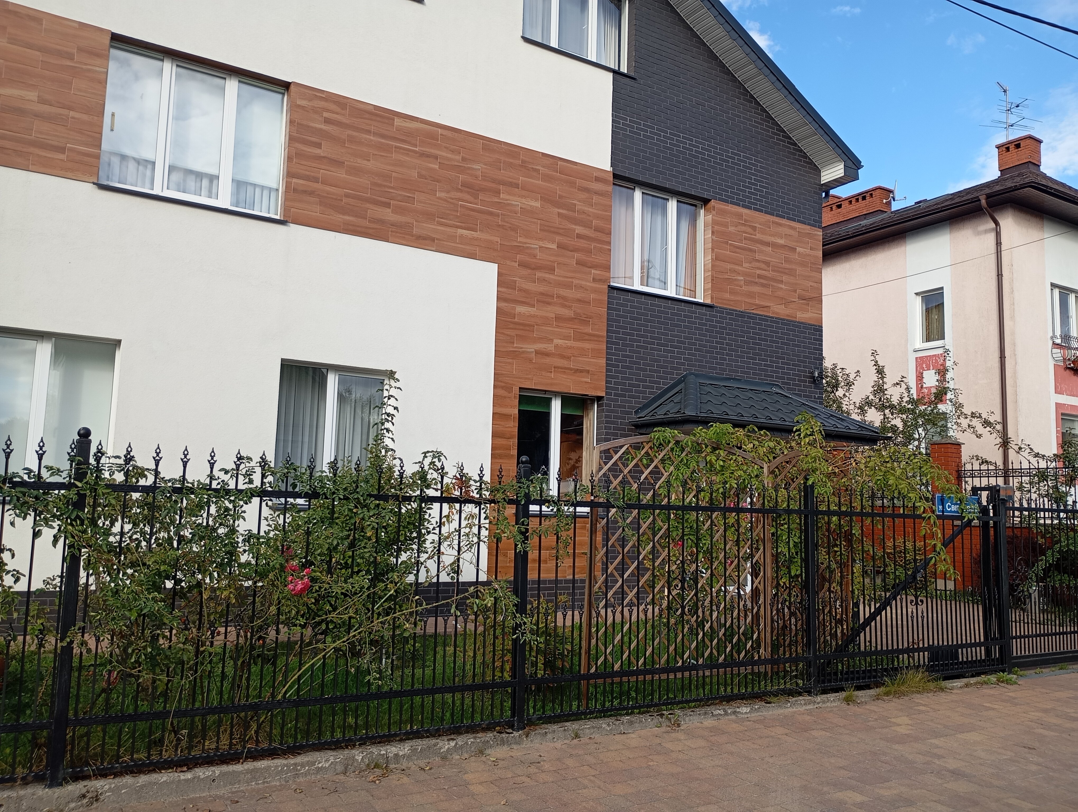 Фото Гостевой дом на улице Михаила Светлова 31