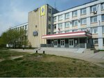 Отдел экологического проектирования ФГБОУ ВО АнГТУ (mikrorayon Maysk, Partizanskaya ulitsa, 2) ، التنظيم البيئي