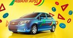 NOU Avtoshkola Avangard (Lesozavodskaya Street, 4) ، مدرسة لتعليم القيادة