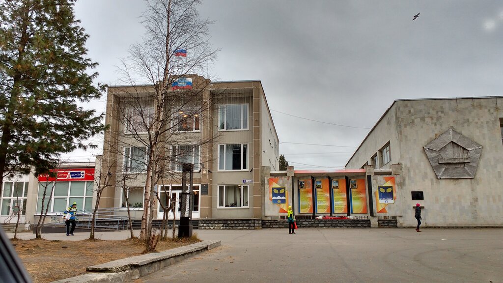 Administración Finansovy otdel Administratsiya g. Polyarnyye Zori, , foto