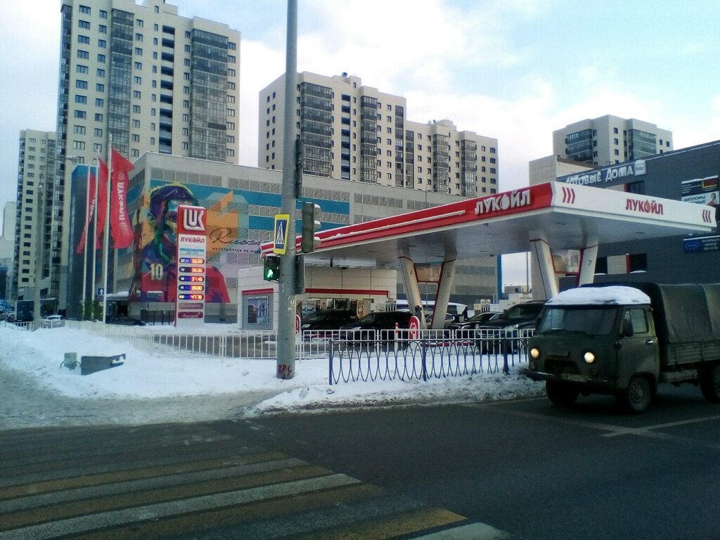 АЗС Лукойл, Казань, фото
