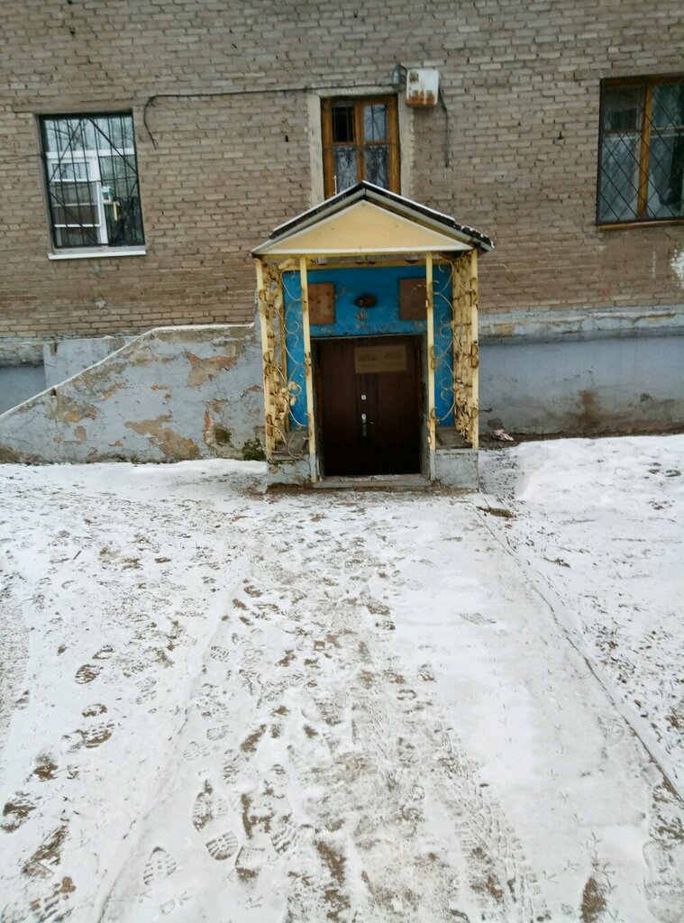 Public fund Fond podderzhki detskogo i yunosheskogo tvorchestva Novoye pokoleniye, Ufa, photo